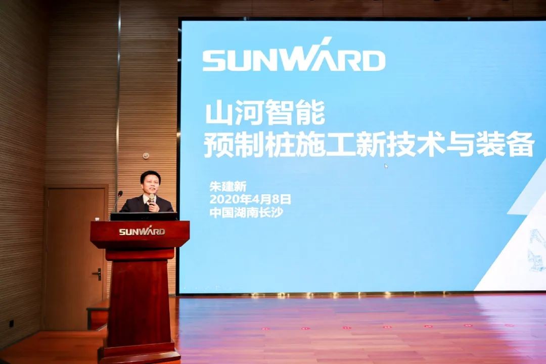 ����ʢ�磡qyh���ѻ��������?��������Ԥ��׮ʩ���豸�뼼��������¡���ٿ�