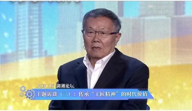 ���廪�����𾴹��������Ϊ������