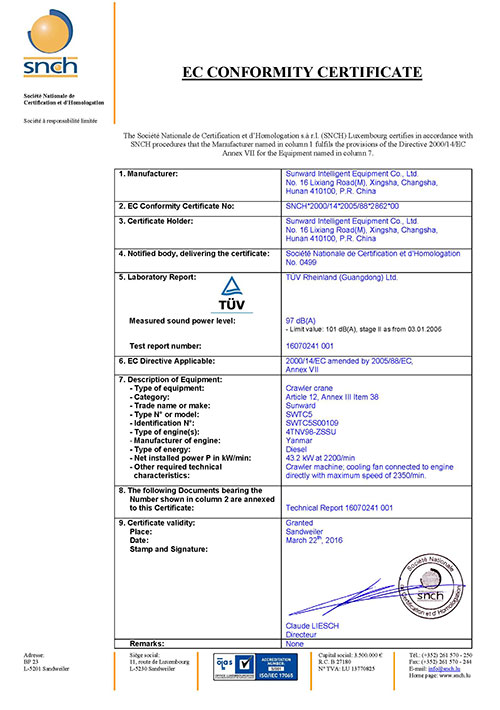 SWTC5�������Ĵ��������ŷ���г������ա�