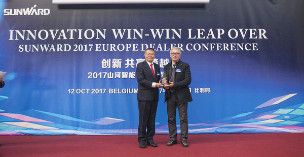 qyh���ѻ��������¡������2017��ŷ�޾����̴��