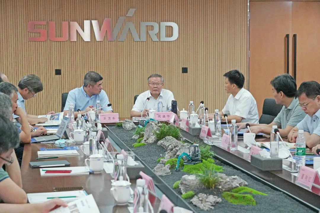 ��������ʩ���������豸רҵίԱ��2020�곣��ίԱ������qyh���ѻ���������ٿ�