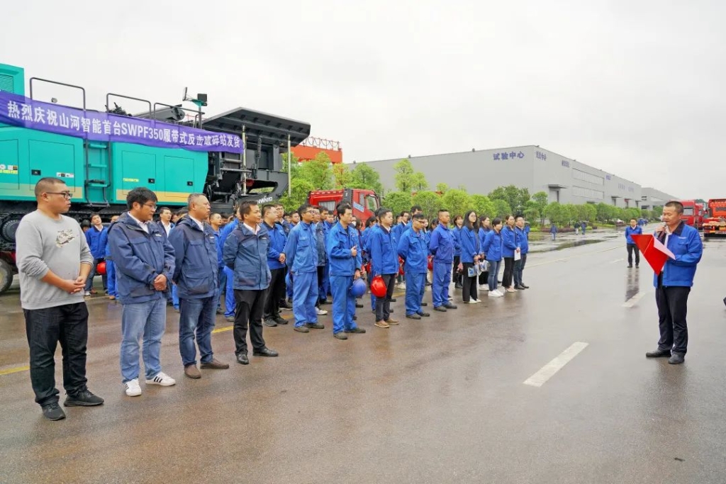 qyh���ѻ����������̨�Ĵ�ʽ�ػ�����վ����