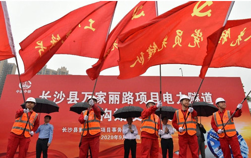 ����ʩ������һǹ������qyh���ѻ�����׸��ܹ�רҵʩ����Ŀ˳����