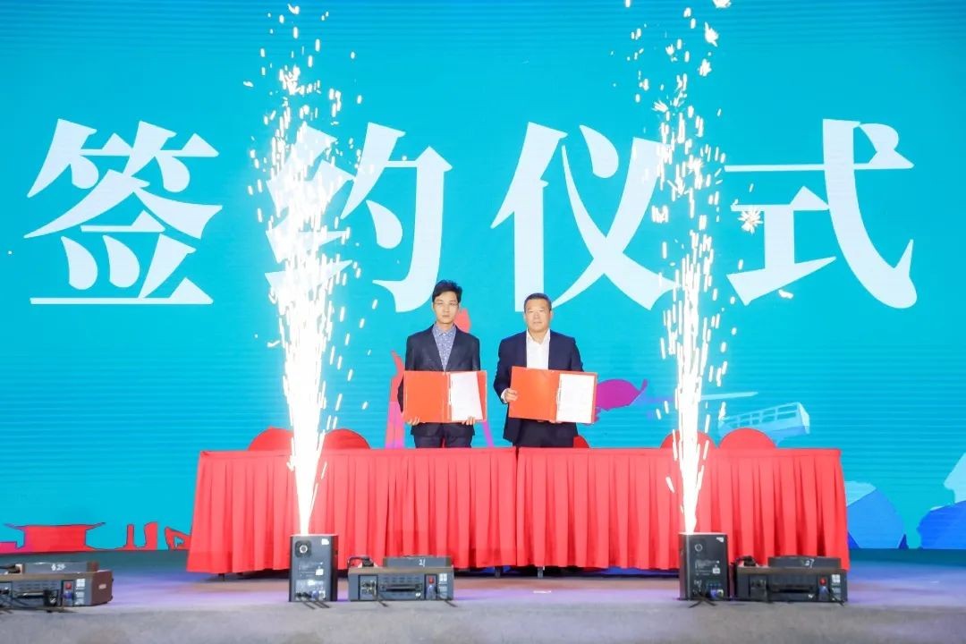 ������ʢ�硱��ɳչԲ���չ٣�qyh���ѻ��������չ������ܳ�����