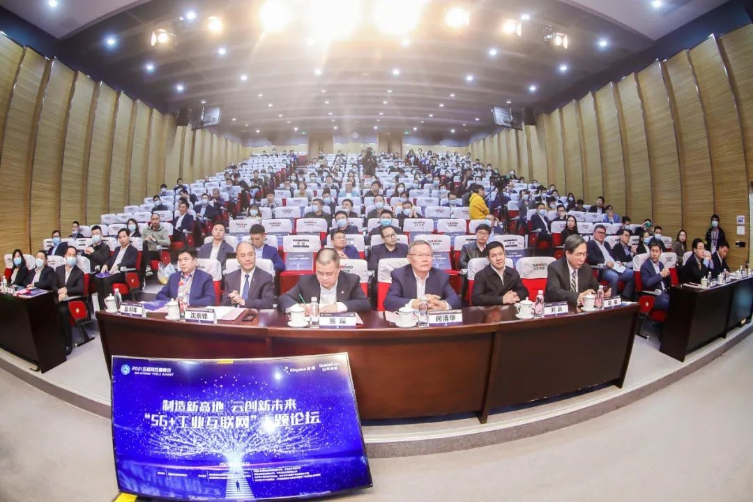 ��Ϣ����������ҵ��������ںϷ�չ����ҵ���Ƽ�qyh���ѻ�����ֳ���·