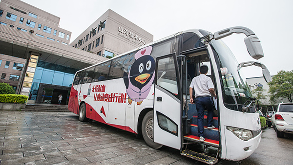 qyh���ѻ�������ܰ���Ա�� ð��������Ѫ