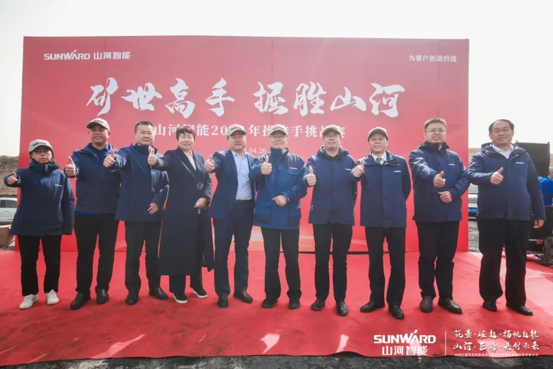 ���������������qyh���ѻ���������ھ����������ս��
