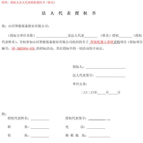 qyh���ѻ����-����Ʒ������