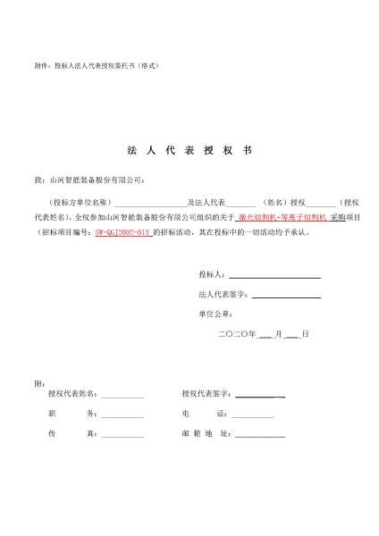 qyh���ѻ����-����Ʒ������