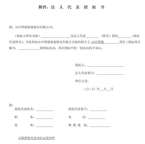 qyh���ѻ����-����Ʒ������