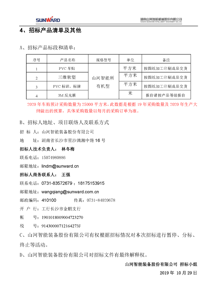 �����б겼��