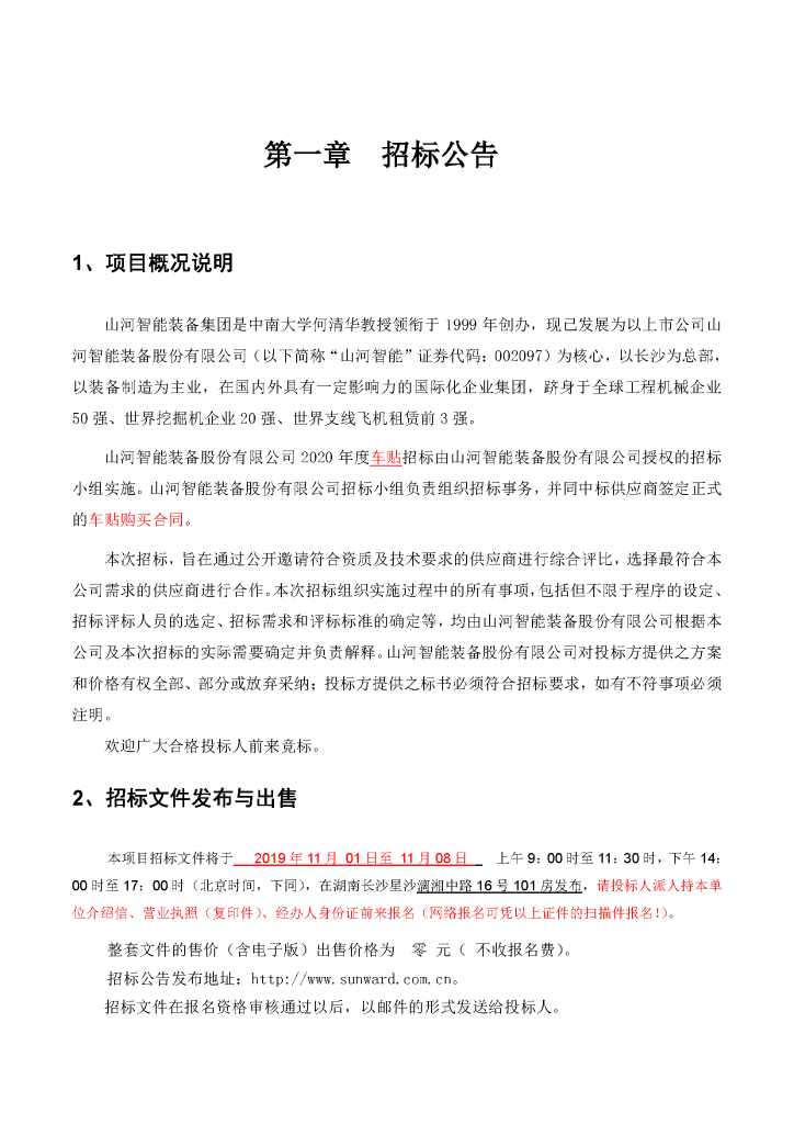 �����б겼��