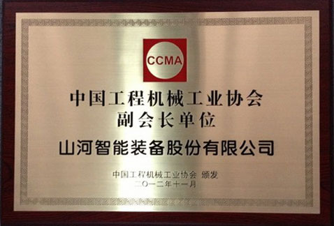 ��е����Э�ḱ���³���Ԫ