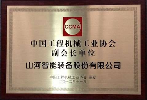 ��е����Э�ḱ���³���Ԫ