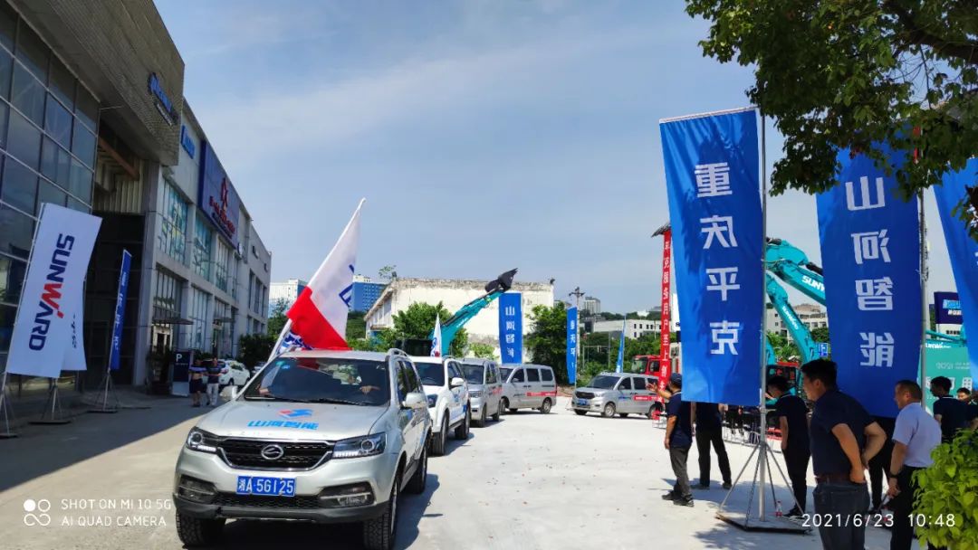 Ʒ��qyh���ѻ���������ķ��񡪡�����qyh���ѻ������������������