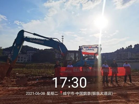 Ʒ��qyh���ѻ���������ķ��񡪡�2021��qyh���ѻ��������ȫ����������к���ؾ����