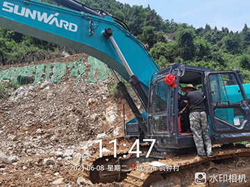 Ʒ��qyh���ѻ���������ķ��񡪡�2021��qyh���ѻ��������ȫ����������к���ؾ����