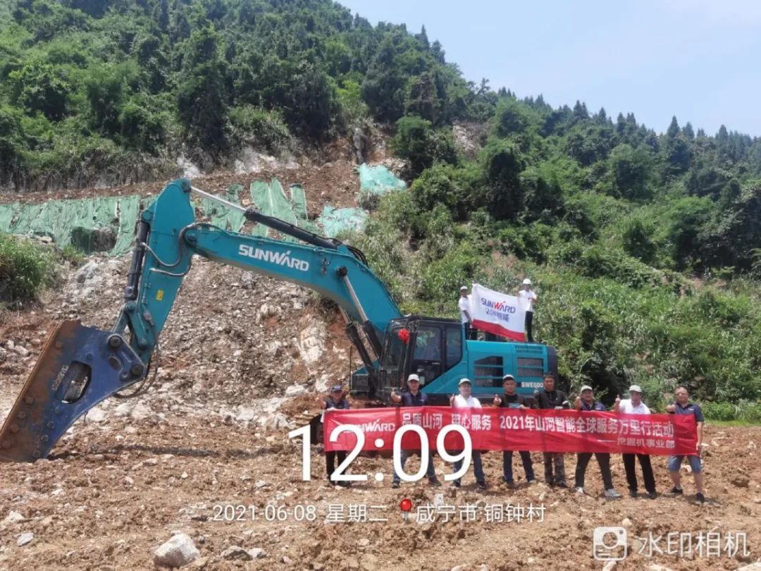 Ʒ��qyh���ѻ���������ķ��񡪡�2021��qyh���ѻ��������ȫ����������к���ؾ����