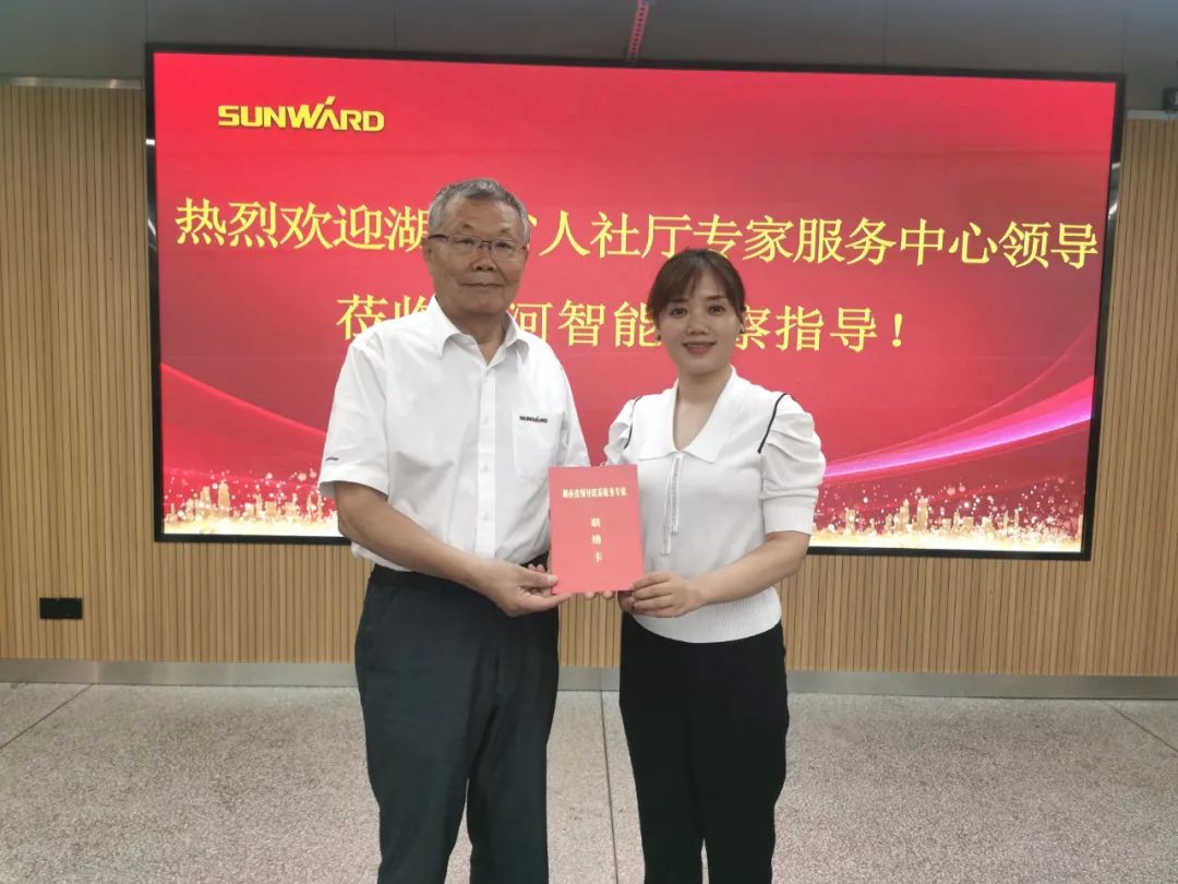 ���³����廪�յ�����ʡ������ϵ����ר����ϵ��