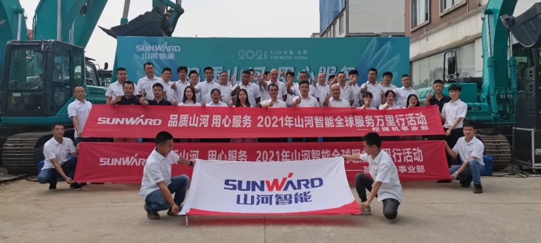 2021��qyh���ѻ��������ȫ������������ڹ������Ĵ���������