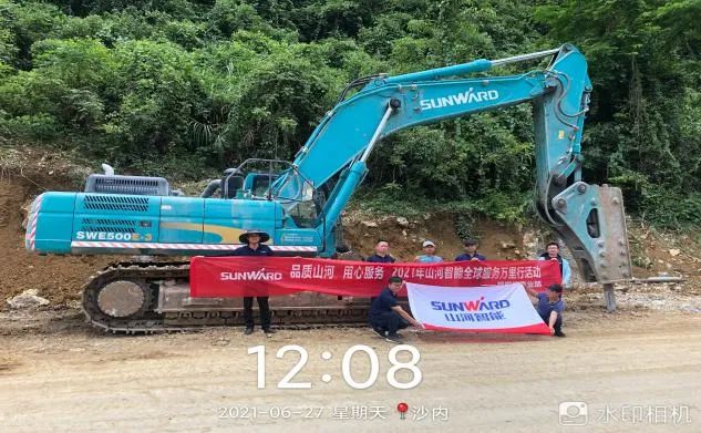 2021��qyh���ѻ��������ȫ������������ڹ������Ĵ���������