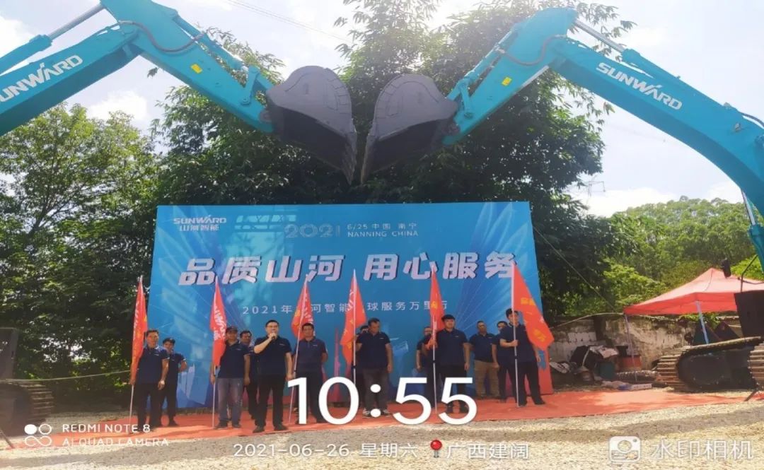 2021��qyh���ѻ��������ȫ������������ڹ������Ĵ���������