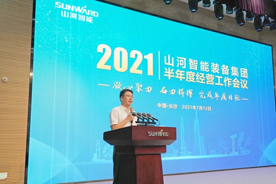 qyh���ѻ��������2021�����Ⱦ�Ӫ��������¡���ٿ�