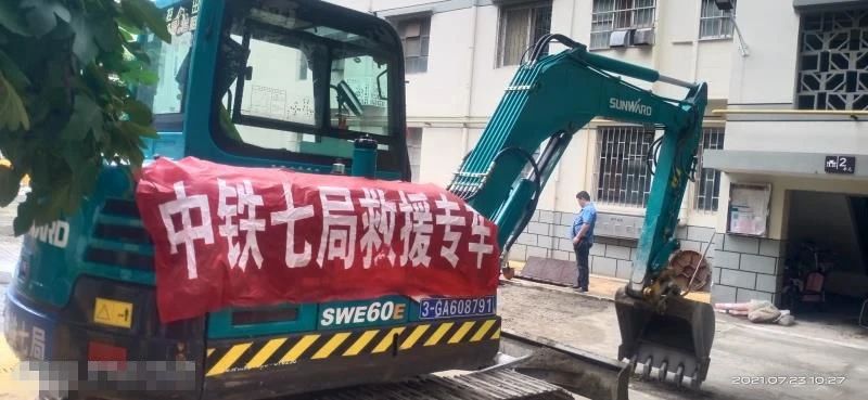 ͼ�� | ��Ԯ������һ�����»���