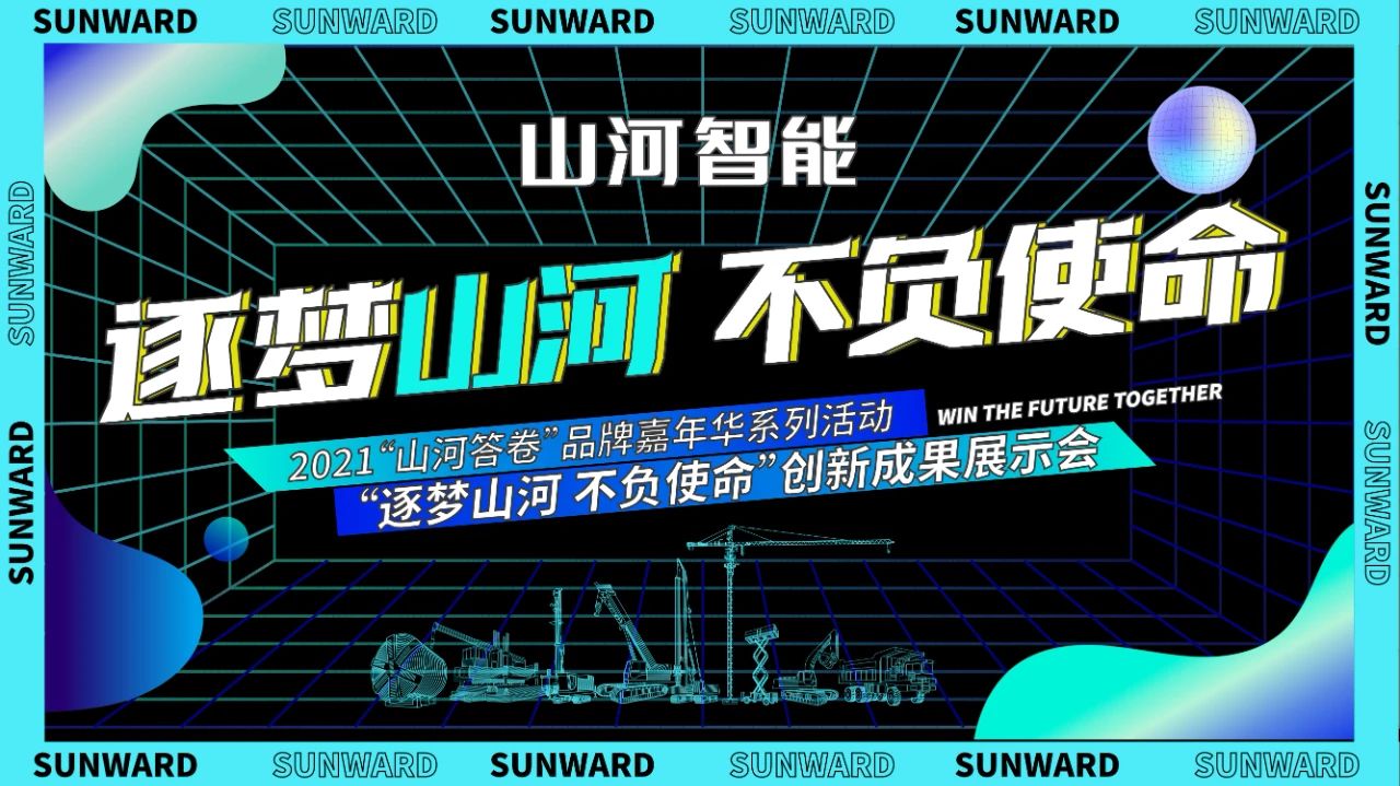 ����ʱ5�죡�������qyh���ѻ�������ܡ�915����չ������