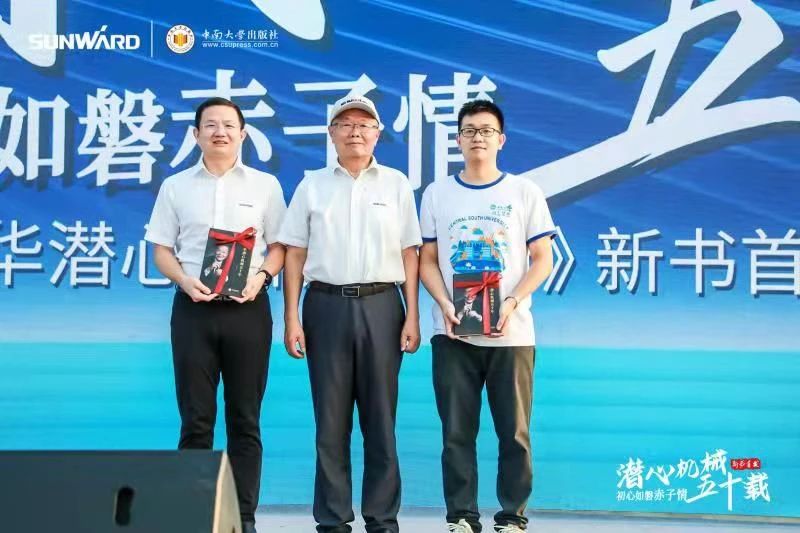 �����廪Ǳ����е��ʮ�꡷����䲼����������Щ����
