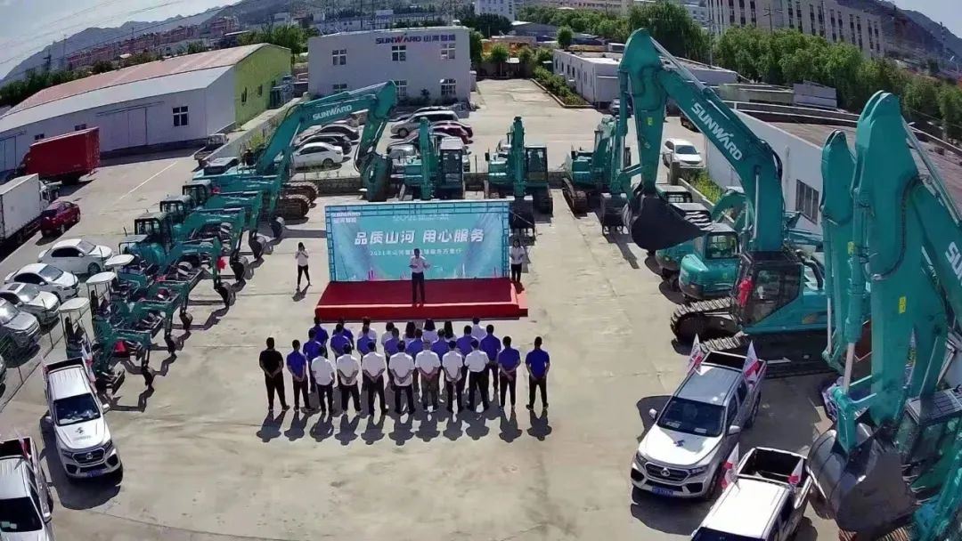 qyh���ѻ���������ھ����ҵ������2021�����������߷����������ܽ���