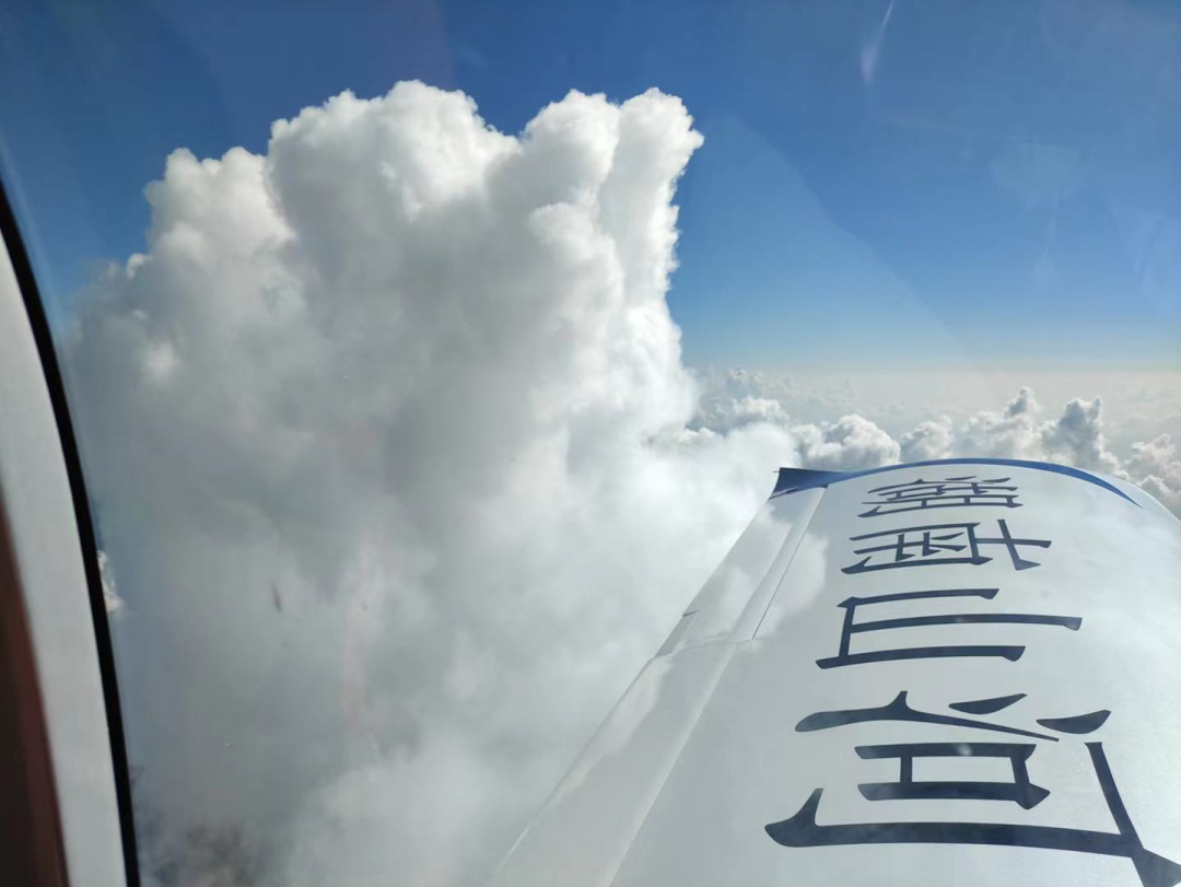 4��ʱ��720������qyh���ѻ�����������ɵ��ն��ڵ�13���й���չ����