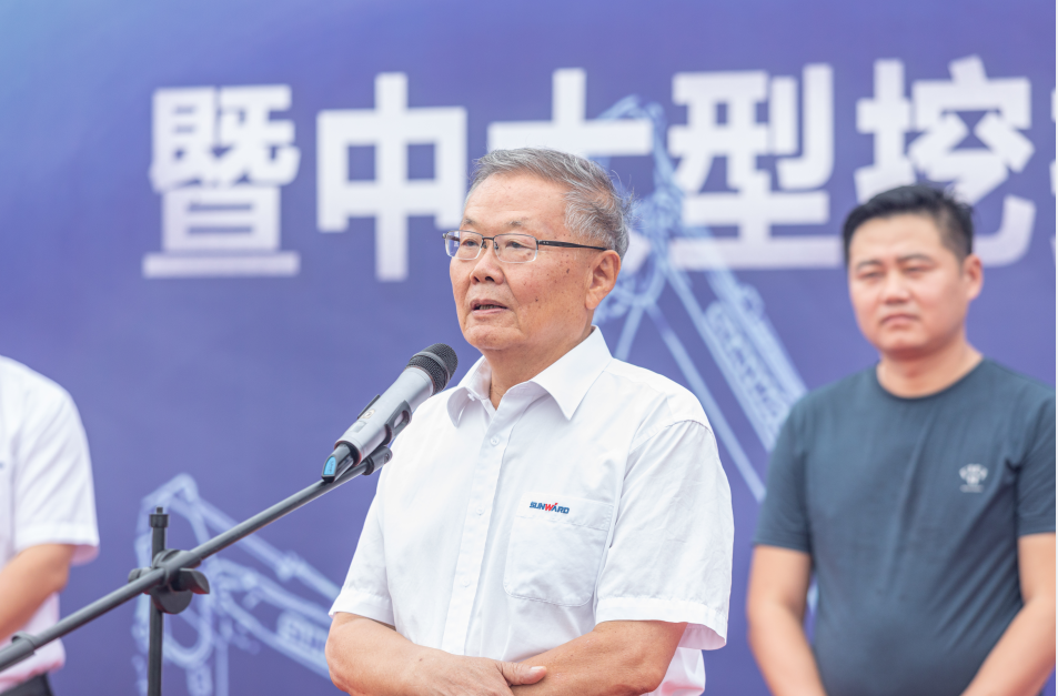 20211005081417_41849 里程碑!qyh球友会官网智能出口欧洲第20000台暨大型挖掘机批量交付典礼成功进行