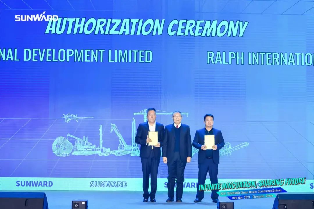 20211119092143_98465 加快推动国际市场布局!qyh球友会官网智能2021全球代理商大会成功召开