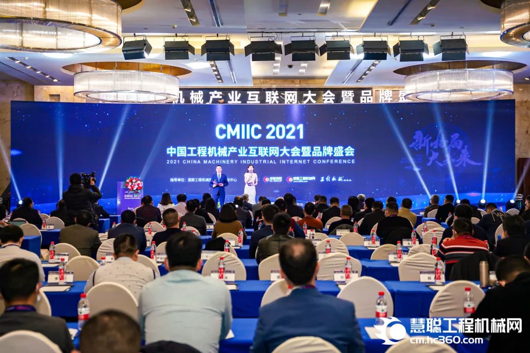 ������������qyh���ѻ�������ܶ����Ʒ�ٵ�2021��ȹ��̻�е���ǲ�Ʒ��