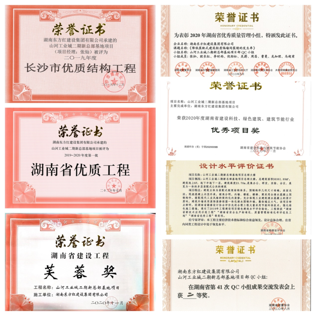 ϲ�ᡰ³�ཱ����qyh���ѻ���������ܲ���¥��װ�ա�����װ�š�
