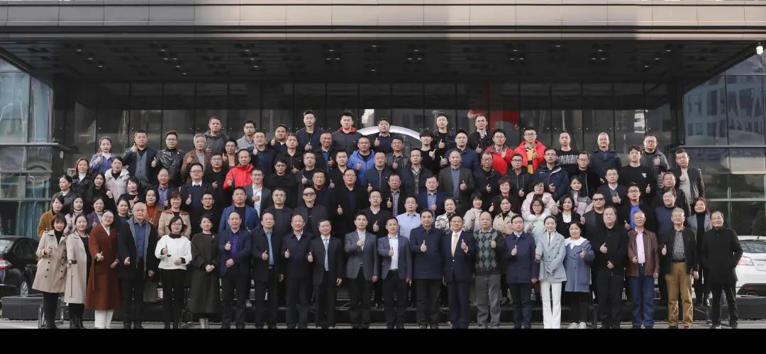20211227114215_88708 绿色造作再上新台阶!qyh球友会官网智能当选湖南省节能钻研与综合利用协会理事单元
