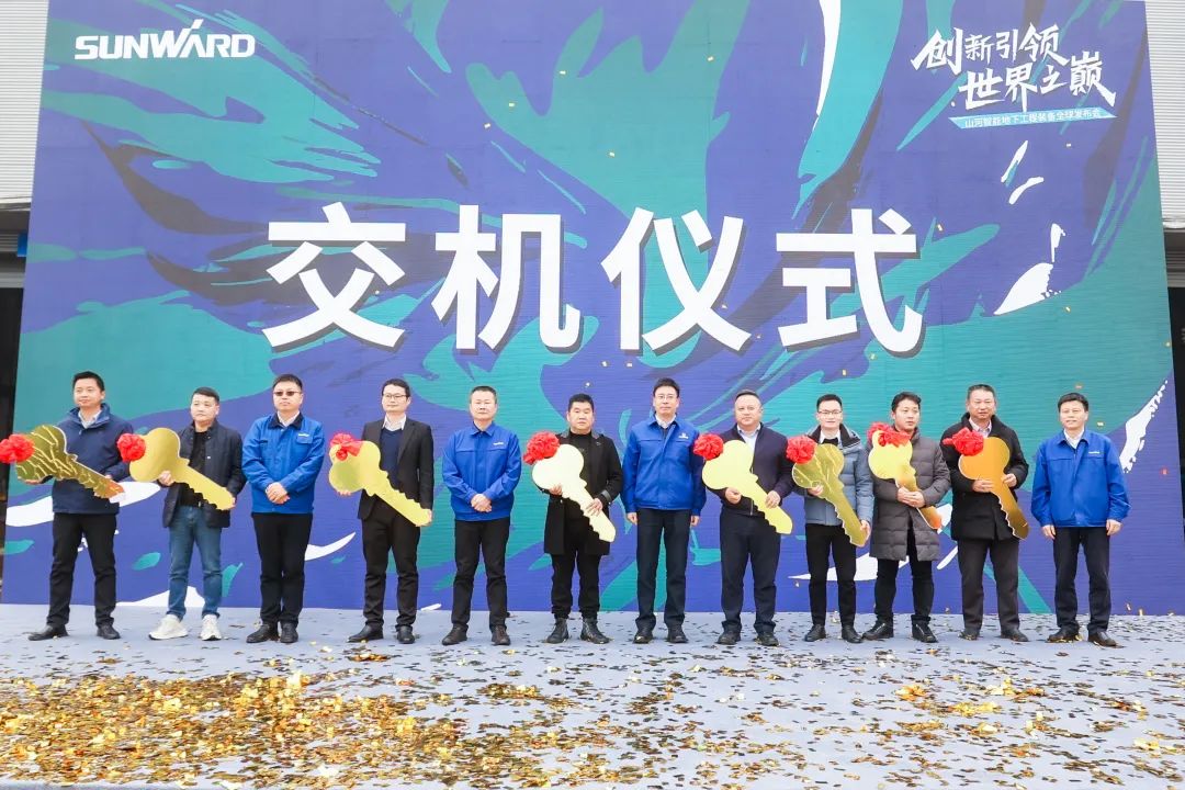 ����Ʒ�ʶ�����֮�qyh���ѻ�������ܵ��¹����豸ȫ��䲼��ɹ�����
