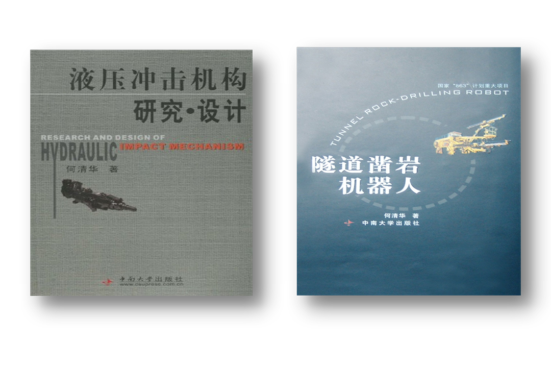 ���ź죡qyh���ѻ�������������豸ʵ�������׵�����