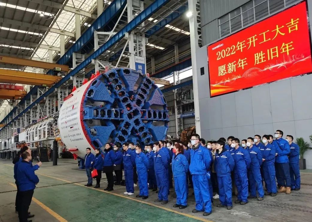 20220210083150_65277 直击出产一线!中铁qyh球友会官网复工复产忙