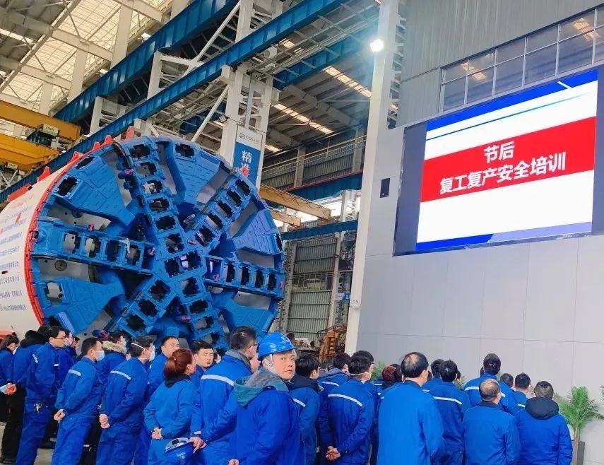 20220210083209_94064 直击出产一线!中铁qyh球友会官网复工复产忙