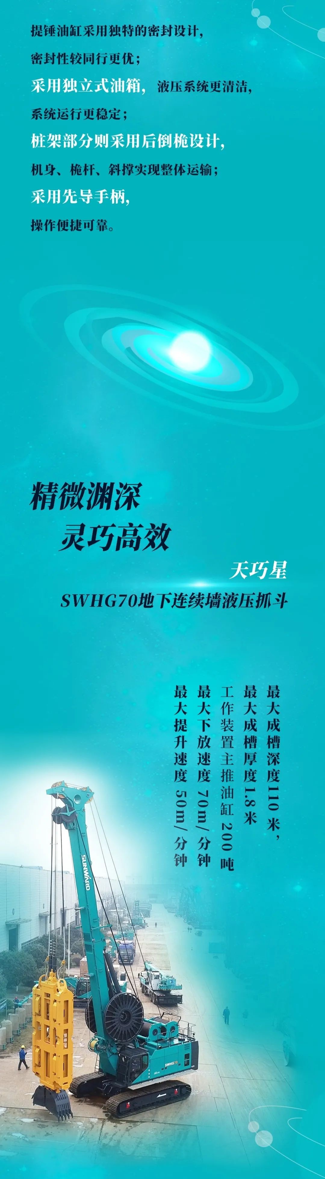 һͼ���� | qyh���ѻ�������ܵ��¹����豸�Ĵ󡰽��ǡ���Ʒ������Ϯ
