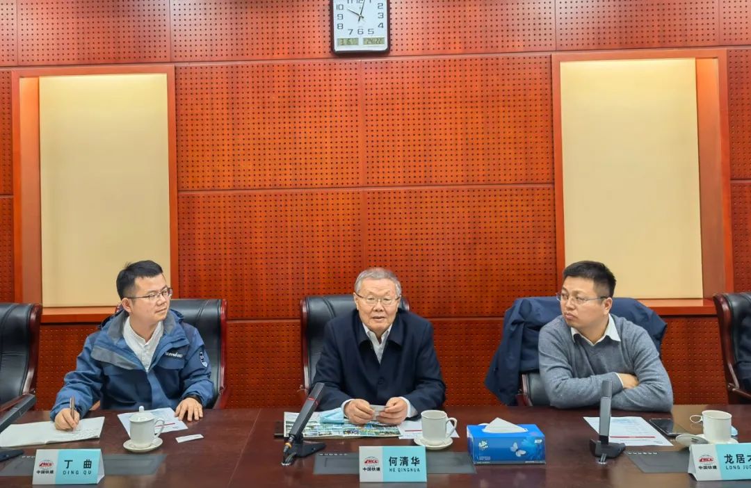 20220318084244_80006 携手共进!qyh球友会官网智能与中国铁建座谈互换