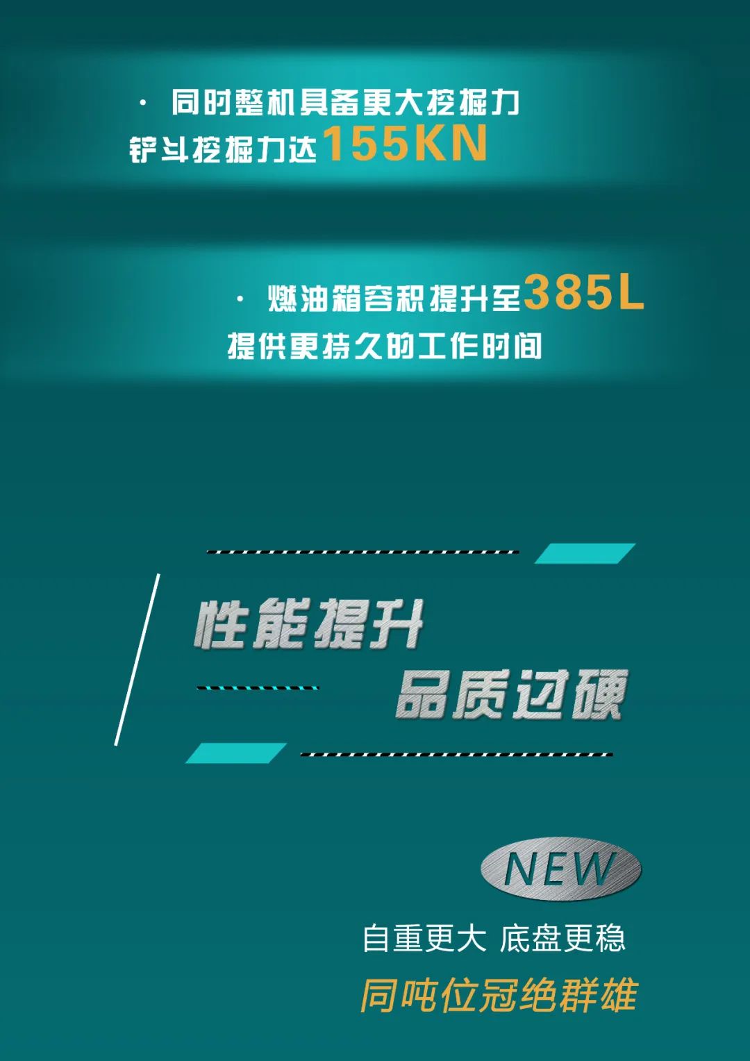 �ֿ��ͼۡ��������������ͺĲ���11L���ھ������