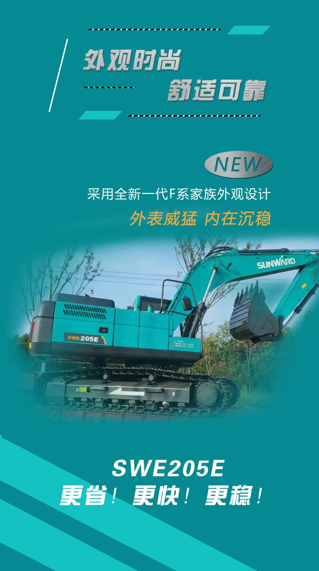 �ֿ��ͼۡ��������������ͺĲ���11L���ھ������