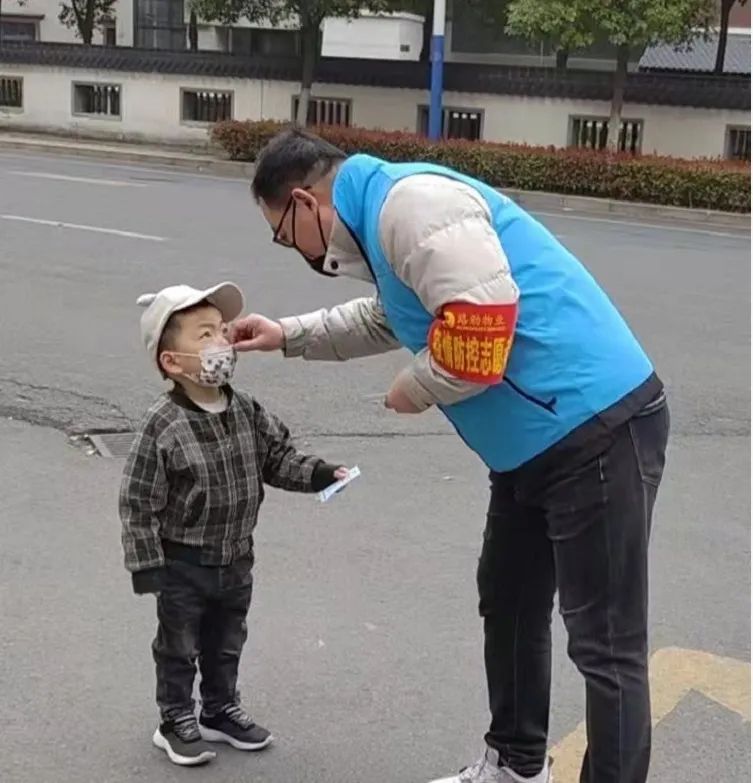 20220330105744_32158 ¿¹»÷ÒßÇ飡qyhÇòÓÑ»á¹ÙÍøÈËÔÚÐж¯