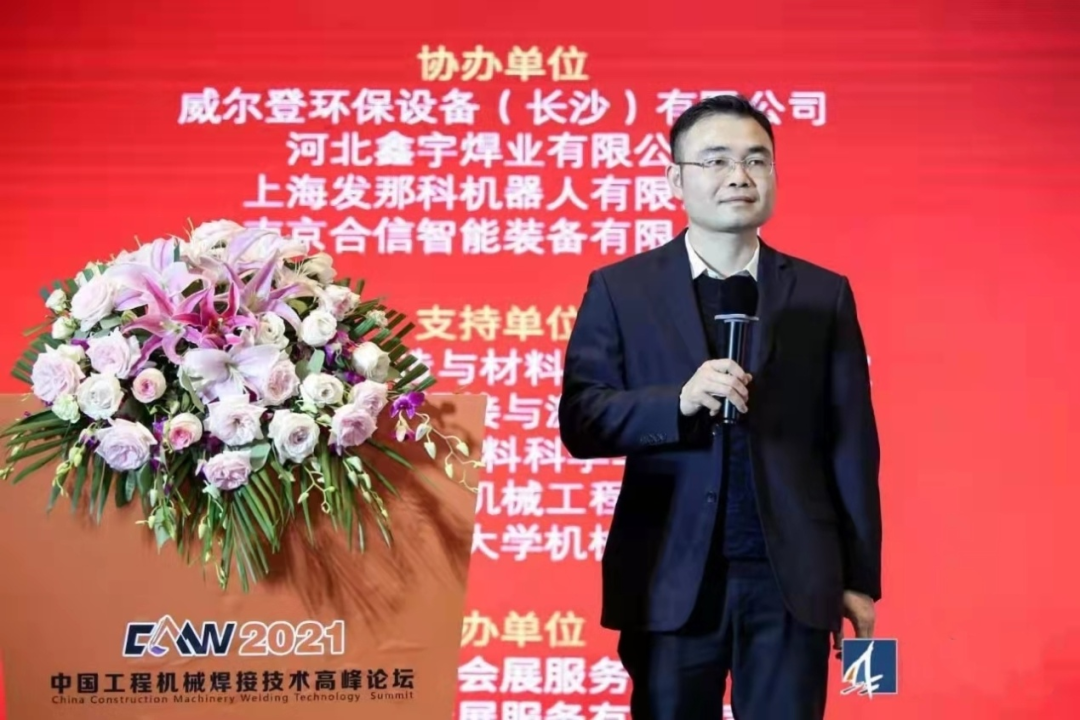 20220412095136_54589 qyh球友会官网匠心 | 专攻难题!潜心智造的“高手超”带您履历工艺改善之旅