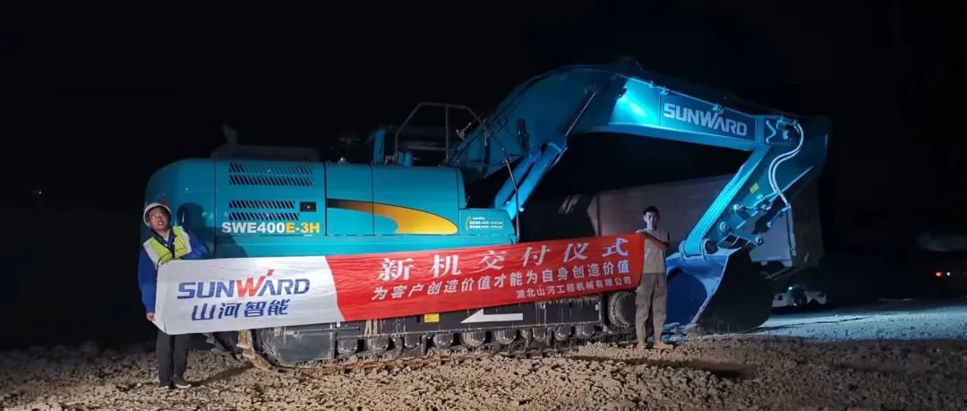 20220420080343_99692 3650天、3000余条工单……90后“张师傅”用十年轻春诠释qyh球友会官网匠心