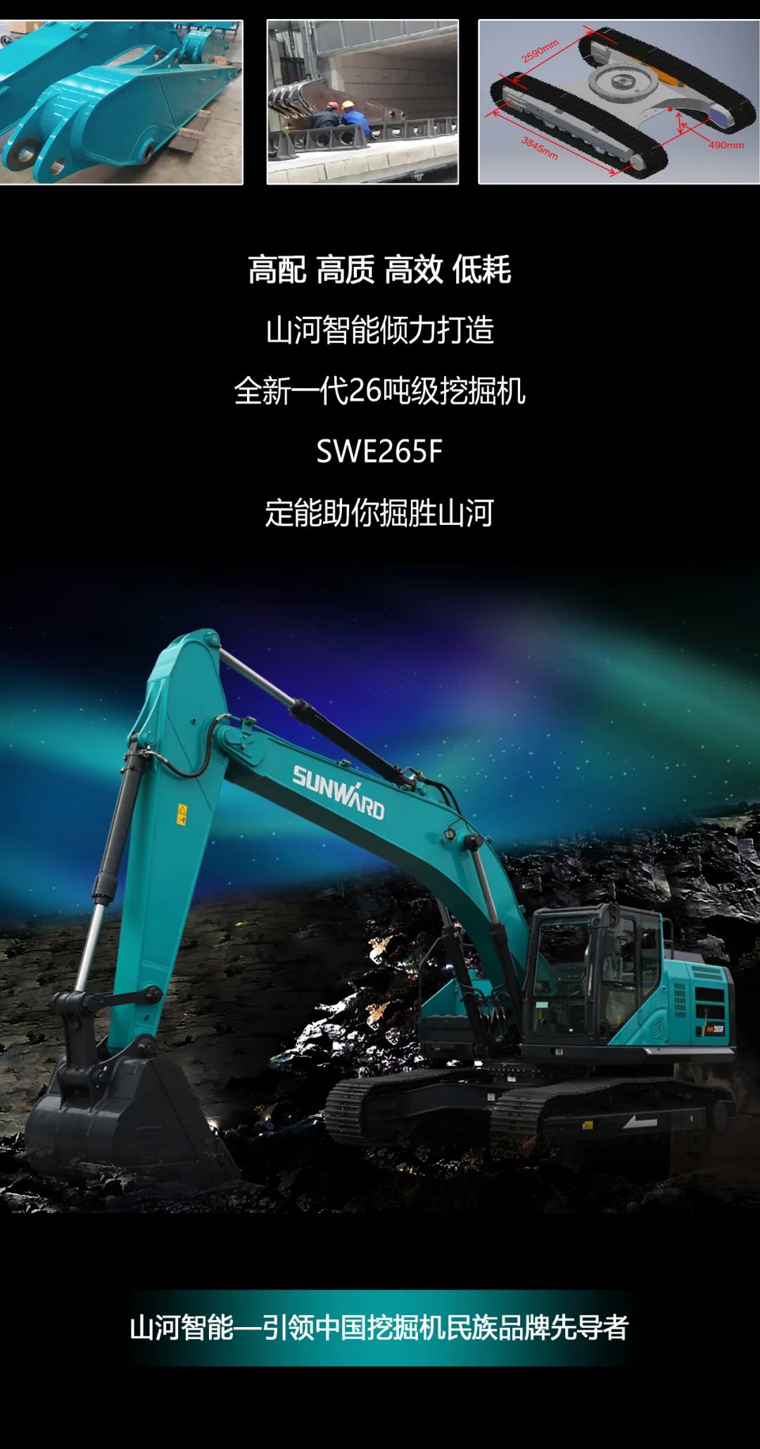 һͼ���� | ���䡢��Ч��qyh���ѻ����������һ��26�ּ��ھ����������ʤǧ��