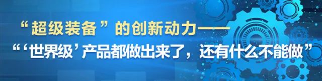 �����ձ� | ���Ŵ���������qyh���ѻ������������������ȳ�Ҫ�Ƚ�����ҵ�ߵ�